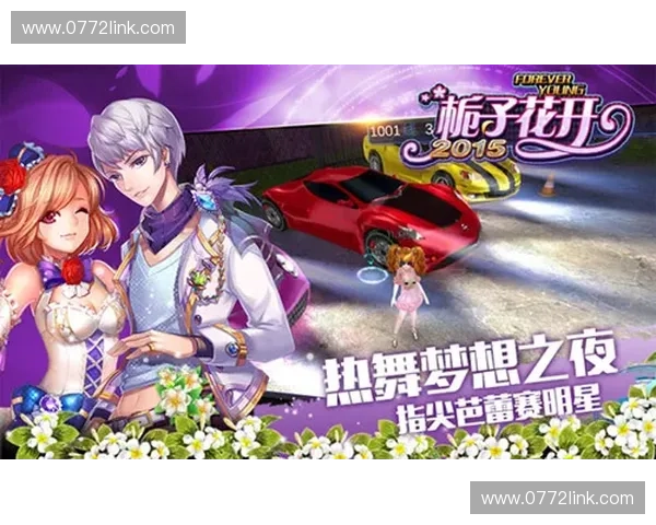 《阿狸的传说与梦想之旅揭示了魔幻世界背后的温情与挑战》