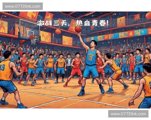 全程高清篮球直播视频精彩赛事实时呈现畅享热血对决瞬间