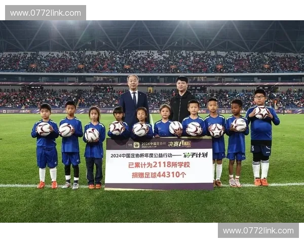 足协杯精彩赛事全程直播解析 观看指南与赛况实时更新