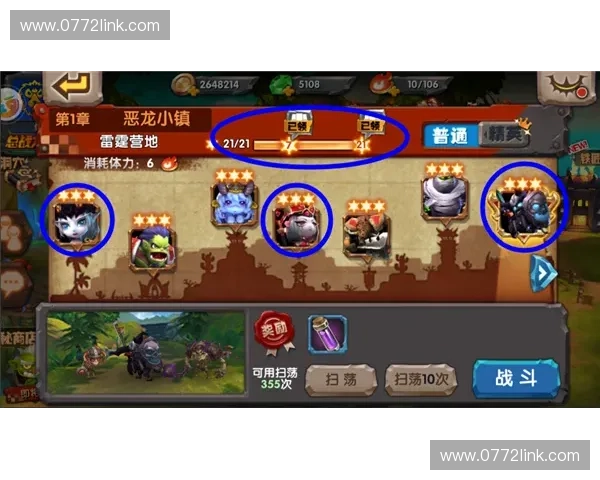 围绕暴风风暴英雄构建史诗冒险背景与角色发展体系深度全景探秘